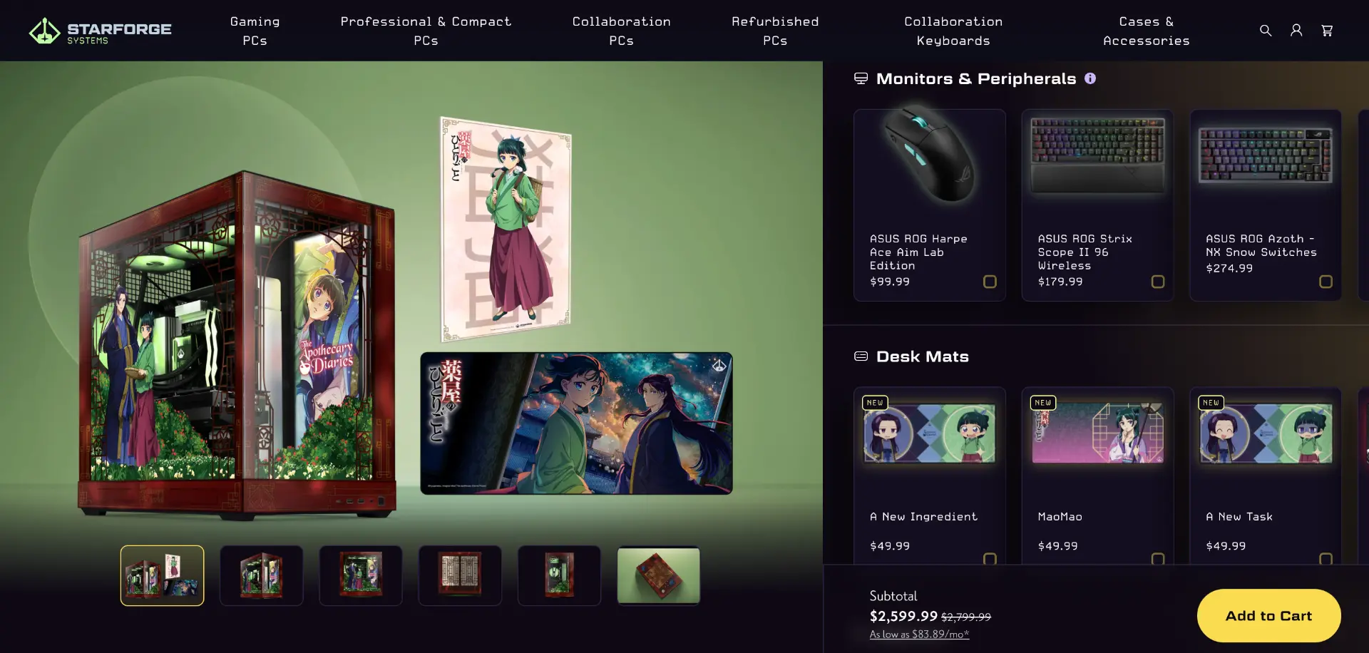 Starforge Systems wireframe — homepage